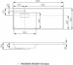 Акватон Тумба с раковиной Лондри 60 L дуб кантри/белая – фотография-12